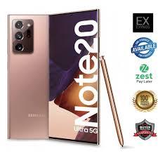 Samsung Note 20 Ultra 5G